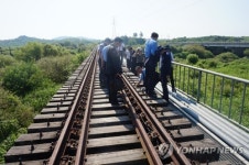 경의선 철도 북측 연결구간 시설 양호…남북 점검 결과