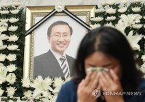 고 노회찬 의원을 그리며