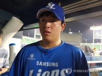 삼성 라이온즈 신인 양창섭