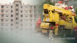 폭염 속 대치동 선경아파트도 정전…1천여가구 주민 불편