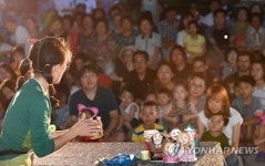 동심 세계로 여름여행…26∼28일 정선인형극제