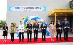 [충남소식] 천안 단국대·단국대병원 직장어린이집 확장 이전