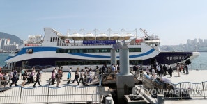 자갈치 시장·태종대 유람선 타고 관광