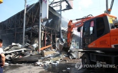 포항 슈퍼마켓 창고서 불…1시간 만에 진화