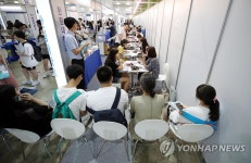 대입을 위한 상담