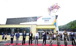 아이들 공부방부터 경로당까지…화천 봉오 평화마을 준공