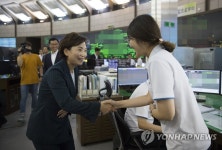 철도교통관제센터 찾은 김현미 장관