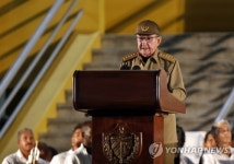 쿠바 공산당 총서기, 美의 중남미 좌파국가 제재 비난