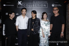 싱가포르서 열린 월드스타디자이너 K-컬렉션 in 싱가포르