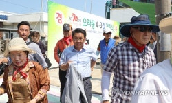 제주 오라동 4·3길 개통