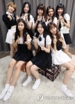 데뷔 앞둔 신예그룹 네이처