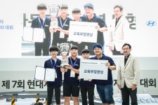 현대차 청소년 모형차 대회서 원주대성중·순창고 소속팀 우승