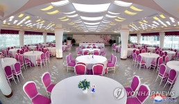 북한 평양대동강수산물식당