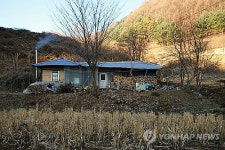 충북 511개 마을 산촌 개발 착수…911억원 투입
