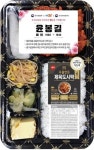 GS25 도시락에 윤봉길 의사 이름이 등장한 까닭은