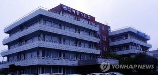 해수부, 인천지방해양수산청 항만정비과장 공모