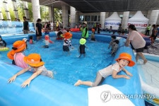 어린이 물놀이터 만든 진주시청