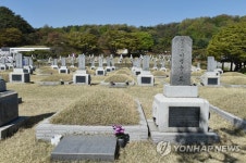 8월의 호국인물 연해주 의병부대 이끈 이범윤 선생