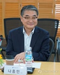 유원시설업계 성수기·비수기에 맞게 탄력근무제 확대해야