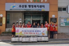 [광주소식] 핫한 여름 쿨하게 광산우체국 임직원 선풍기 기증