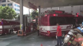 역삼동 주유소 탱크 보수 중 폭발사고…2명 중화상