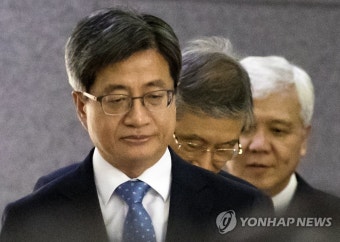 대법관 퇴임식 참석하는 김명수 대법원장