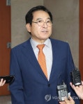 심재철, 북한산 석탄은?