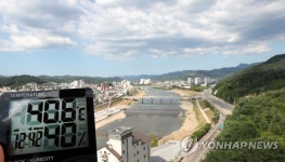 홍천 40.6도…관측 이래 전국 최고 더위
