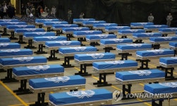 한국전 참전 미군 유해 65년만에 고향으로