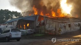 파주 물류창고에서 불