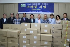 [게시판] 한국사랑나눔공동체, 캄보디아·아프리카에 의약품 전달