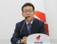 김포 신곡사거리 교통사고 요주의…전국 일반국도 사고 1위