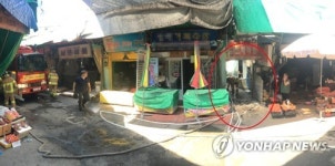 광주 양동시장서 불…진화 중