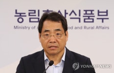 농업인 폭염 피해 대응 관리체계 운영