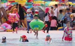 와, 수영장이다