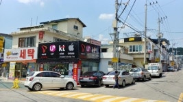 구미시·주민 옛 동사무소 터 480㎡ 소유권 놓고 갈등
