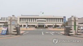 광양시 '광양보건대 도립대 전환' 전남도에 건의