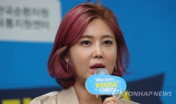 솔비 자원순환과 환경보호를 위해