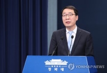靑 기무사, 사령부 형태로 남겠지만 이름은 바뀔 것(속보)