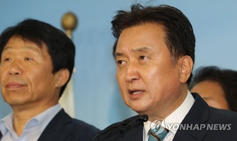 김영환 전의원, 당대표 출마 선언