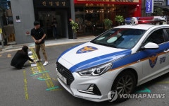 강남 한복판 피의자 소환 준비