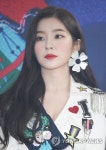 아이린 무결점 미모