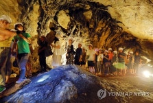에어컨도 부럽지 않은 동굴체험