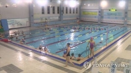 군산 한 실내풀장에서 70대 수영하다 숨져
