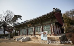 추사 현판 봉은사 판전, 서울시유형문화재로
