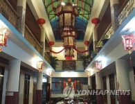 53년전 지은 군산 중국집 빈해원 문화재 됐다