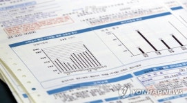 요금폭탄? 전월대비 확 늘어난 7월 전기 사용량