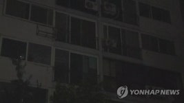 양주 아파트 단지 정전…열대야 속 1천100세대 불편