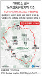 퇴계로·을지로 차로 축소…승용차 서울도심 진입 어려워진다