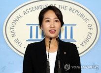 청년최고위원 출마한 김수민 의원